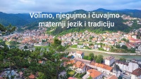 KONJIČKO LJETO / DANI DIJASPORE   POZIV GRADA KONJICA DJECI I MLADIMA IZ DIJASPORE ZA UČE&Scaron;ĆE U PROJEKTU &bdquo;VOLIMO, NJEGUJMO I ČUVAJMO MATERNJI JEZIK I TRADICIJU&bdquo;